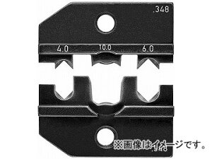 �N�j�y�b�N�X/KNIPEX �N�����s���O�V�X�e���v���C���[(9743-200)�p�����_�C�X �i�ԁF9749-72 JAN�F4003773076957 Pressing dice for clinping system pliers