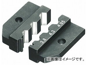 �N�j�y�b�N�X/KNIPEX �N�����s���O�V�X�e���v���C���[(9743-200)�p�����_�C�X �i�ԁF9749-84 JAN�F4003773042792 Pressing dice for clinping system pliers