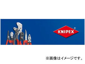 �N�j�y�b�N�X/KNIPEX �}�O�l�b�g���x�� �i�ԁF00193020 JAN�F4003773071945 Magnet label