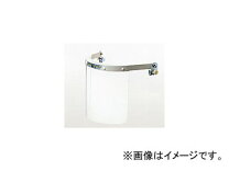 楽天市場】サカヰ式 防災面 41型の通販