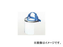 楽天市場】サカヰ式 防災面 41型の通販