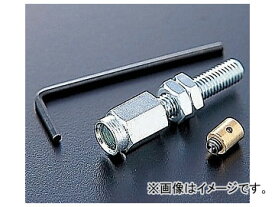 2輪 アクティブ スロットルワイヤーアジャスター 1060008 JAN：4538792006901 Throttle wire adjuster