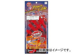 2 NGK p[P[u p^Cv KA1B(No.6039) JTL GPZ900R ZX900A(ZX900A) 900cc 1984N` Power cable