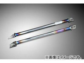 オクヤマ ストラットタワーバー 693 055 2 フレームブレースフロント チタン製 アッパー スバル BRZ ZC6 Strut tower bar