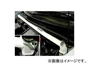 IN} Xgbg^[o[ 611 719 0 tg X`[ ^CvI _Cnc BOON X4 M301S/M312S Strut tower bar