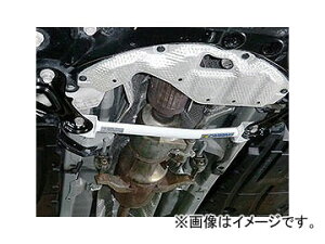 IN} t[u[X 693 057 0 tg g^ vEX ZVW30 Frame brace