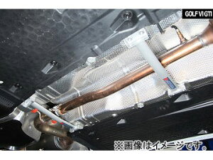 IN} t[u[X 694 723 0 Z^[ tHNX[Q StVI GTI/R 1KCCZ Frame brace