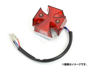 AP LEDテールランプ アイアンクロス ハーレー汎用 AP-B-TL001 2輪 tail lamp