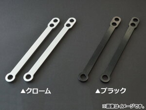 AP ���������O�����N �X�Y�L GSX-R1000�A�J�^�i GSX600F/750F�A�o���f�B�b�g GSF600/GSF1200 �I�ׂ�2�J���[ AP-T014 �����F1�Z�b�g(2�{) 2�� Roitling link