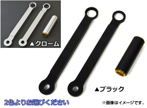 ON XYL GSX-R600/750/1000 2007N`2008N 22.5cm×3cm Iׂ2J[ AP-T017 2 Roitling link