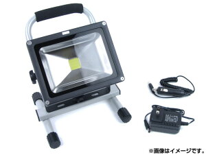 cdC/YADA [d LED 20W^ 1800lm SK-F026R-20W JANF4949908087804 Rechargeable floodlight