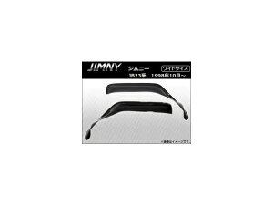 TChoCU[ XYL Wj[ JB23 1998N10` ChTCY AP-WDB-JIM-12 F1Zbg(2) Side visor