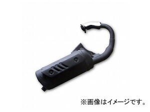 2 Ao GL][Xg}t[ iԁF601-0007 JANF4560312930205 z_ X[p[fBI/ZX/SREfBI/SREG_bVE^NgEWm Exhaust muffler