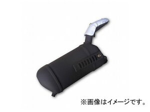 2 Ao GL][Xg}t[ iԁF601-0008 JANF4560312930212 z_ [h90 HF05 Exhaust muffler