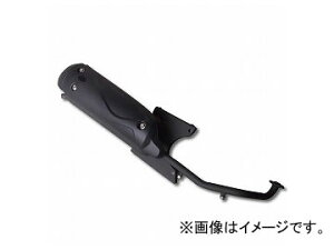 2 Ao GL][Xg}t[ iԁF601-0013 JANF4560312930267 z_ gDfCEfBI Exhaust muffler