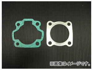2 Ao KXPbgLbg 57 iԁFADDRESS-V100 JANF4560312923283 XYL AhXV100 Gasket kit