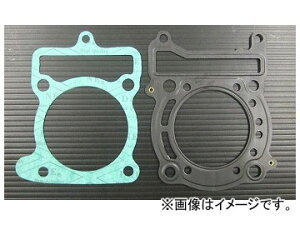 2 Ao KXPbgLbg 59 iԁFGS-06Y-59M JANF4560312923191 }n }WFXeB125 Gasket kit