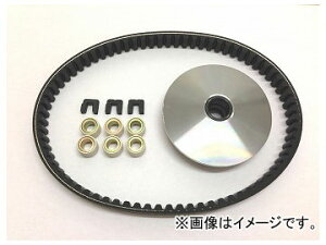 2 Ao CVTCv[[xgKIT iԁFY07-001-205-11G JANF4580336288595 }n }WFXeB125 5CA1`5CADiprKXK4ŏIj repair pulley belt