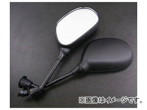 2 Ao XN[^[pȉ~obN~[ tlW8mm iԁF101-006 F2{Zbg JANF4560312926741 }n WOEAvIEANVX50 Oval back mirror for scooters