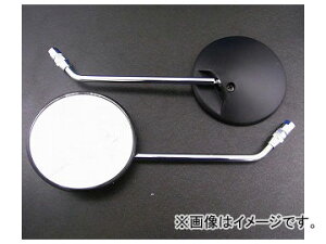 2 Ao ی^ubNibLXe[j obN~[ lW8mm iԁF101-019 FEZbg JANF4560312926871 z_ fBIEJuEL[ Round black plated stay back mirror