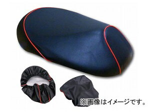 2�� �A���o �V�[�g�{�� �J�X�^���V�[�g�J�o�[�킹�ς݁i���E�ԃp�C�s���O�j �i�ԁFHSK1031-C10P40 JAN�F4580336270187 �z���_ �g�D�f�C AF61 Sheet body