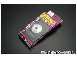 2 Oh} nCptH[}XhCuLbg iԁFCVT-303 JANF4560312925096 XYL AhXV100 CE11A/CE13A High performance drive kit