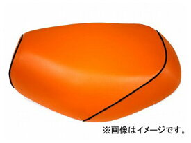 2輪 グロンドマン 国産シートカバー オレンジ/黒パイピング（被せ） 品番：GR25HC140P10 JAN：4562493015627 ホンダ タクト（AF24） Domestic seat cover