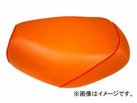 2輪 グロンドマン 国産シートカバー オレンジ/赤パイピング（被せ） 品番：GR25SC140P40 JAN：4562493016440 スズキ レッツ（CA1PA）中タンク Domestic seat cover