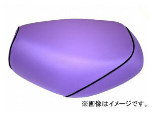 2 Oh} YV[gJo[ p[v/pCsOiցj iԁFGH29YC310P10 JANF4562493019373 }n RWO/ZRi5KN/5SU/5PT/5SWj Domestic seat cover