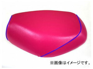 2 Oh} YV[gJo[ sN/pCsOiցj iԁFGH214HC320P50 JANF4562492981169 z_ PCX125iJF56j Domestic seat cover