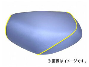 2 Oh} YV[gJo[ Cgu[/FpCsOi킹j iԁFGR29YC340P100 }n RWO/ZRi5KN/5SU/5PT/5SWj Domestic seat cover