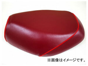 2 Oh} YV[gJo[ Cbh/ԃpCsOi킹j iԁFGR23YC350P40 JANF4562493013593 }n WOi3KJj Domestic seat cover