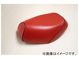 2輪 グロンドマン 国産シートカバー 赤/黒パイピング（張替） 品番：GH54HC40P10 JAN：4571470277866 ホンダ ジョルノクレア（AF54） Domestic seat cover