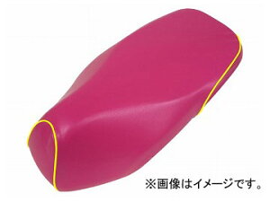 2�� �O�����h�}�� ���Y�V�[�g�J�o�[ �s���N/���p�C�s���O�i���ցj �i�ԁFGH5560HC320P100 JAN�F4562493042982 �z���_ �_���N�iAF74�j Domestic seat cover