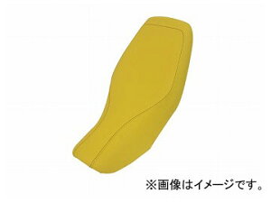 2 Oh} YV[gJo[ G{XCG[/Xeb`iցj iԁFGH5568HC250S10 JANF4562493040315 z_ O Domestic seat cover