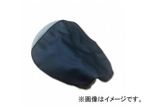 2 Oh} YV[gJo[ O[c[gi킹j iԁFGR200HC16 JANF4580336284283 z_ gDfCiAF67jFI Domestic seat cover