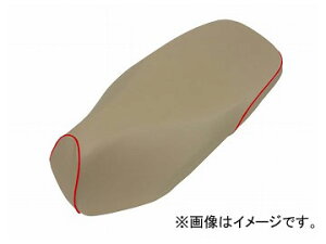 2 Oh} YV[gJo[ x[W/ԃpCsOi킹j iԁFGR5560HC330P40 JANF4562493042043 z_ _NiAF74j Domestic seat cover