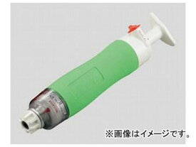 アズワン/AS ONE ガス採取器（北川式） 緑 AP-20G 品番：8-5661-04 JAN：4571266438082 Gas collection instrument Kitagawa type