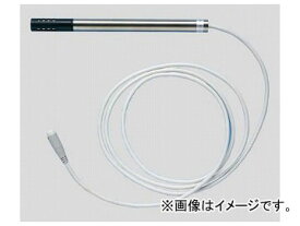 アズワン/AS ONE ケーブル1.5mセンサー HSP-215 品番：2-400-11 Cable sensor