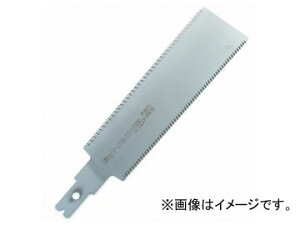 �V���L�[ �q�r�L9���ځ{�ږ� �֐n 395-21 210mm JAN�F4903585395218 Hibiki inch shaku turned blade