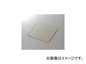 アズワン/AS ONE NEWガラスセラミック保護板 250角 品番：6-483-03 glass ceramic protective board