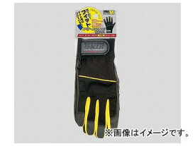 アズワン/AS ONE 人工皮革グローブ（背抜き） ブラック/イエロー サイズ:M,L,LL Artificial leather gloves without back