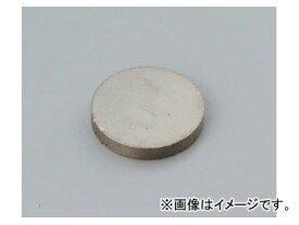 アズワン/AS ONE サマコバ磁石 ANKE025 品番：1-6302-06 Samakoba magnet