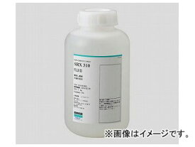 アズワン/AS ONE シリコーンオイル 1kg SRX310 品番：5-1010-01 Silicone oil
