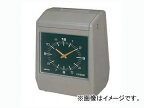 アマノ/AMANO 電子タイムレコーダー EX9100 JAN：4946267110174 Electronic time recorder