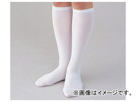 アズワン/AS ONE バイオクリーンソックス（オートクレーブ対応） PA-6361 品番：9-5018-01 Bio Clean Socks Auto Crave compatible