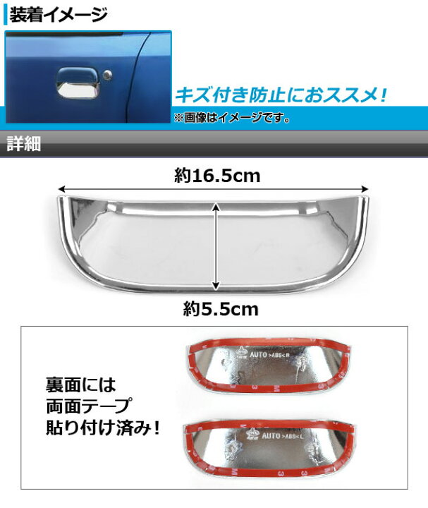 市場 ピットワーク HT51S スズキ スイフト ボールジョイントカバー 市場 ピットワーク HT51S スズキ スイフト ボールジョイントカバー