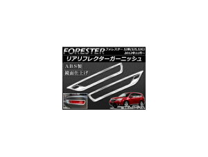 AtN^[K[jbV Xo tHX^[ SJn(SJ5,SJG) 2012N11` ABS ʎdグ AP-RFC-SU01 F1Zbg(E) Real frame garnish