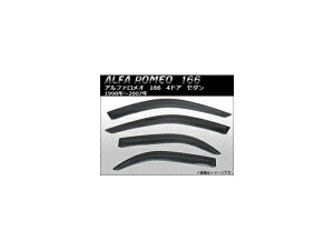 TChoCU[ At@I 166 4hA Z_ 1998N`2007N AP-SVTH-AL03 F1Zbg(4) Side visor