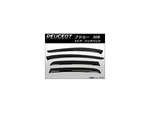 TChoCU[ vW[ 308 5hA nb`obN 2008N06` AP-SVTH-PEU18 F1Zbg(4) Side visor